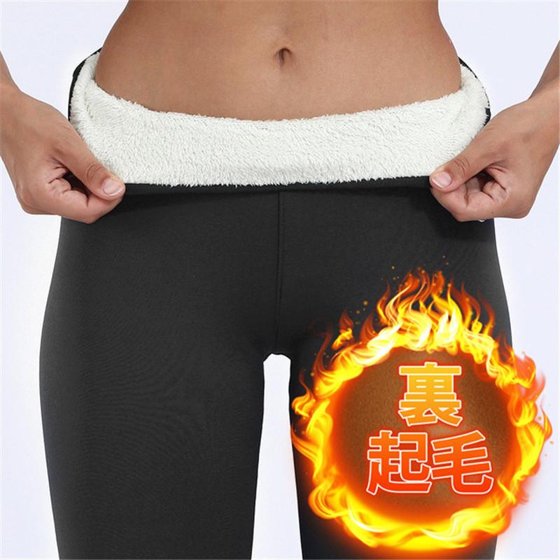 スキニーパンツ レディース 裏起毛 レギパン スリム 暖かい 秋冬 寒さ対策 無地 美脚 ジーパン 防寒 あったか ハイウエスト ストレッチ 大きいサイズ 