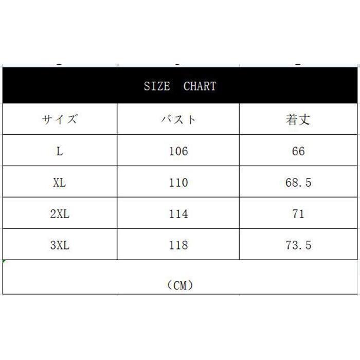 Tシャツ 長袖Tシャツ メンズ ボトルネック 通気性 弾力性 速乾性 長袖 ファスナー ストレッチ 配色 プルオーバー トップス 