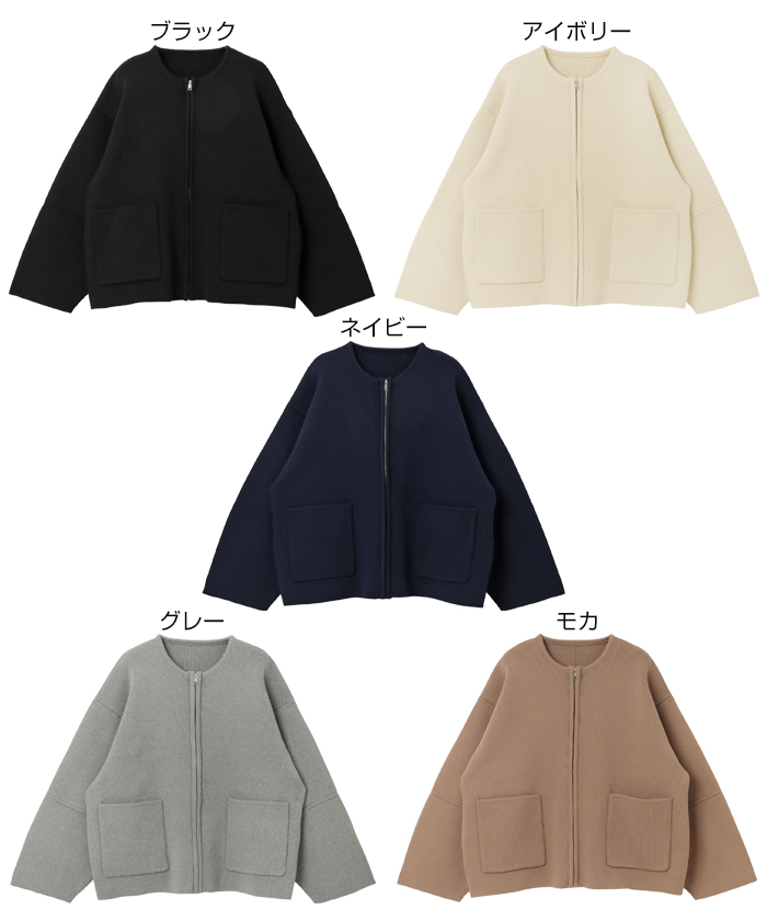 スポンディッシュ ランタンスブ ジップ ニット カーディガン レディース 冬 オーバーサイズ 送料無料 総針編み 春 ノー アウトポケット 秋 