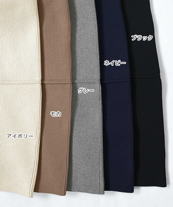 スポンディッシュ ランタンスブ ジップ ニット カーディガン レディース 冬 オーバーサイズ 送料無料 総針編み 春 ノー アウトポケット 秋 