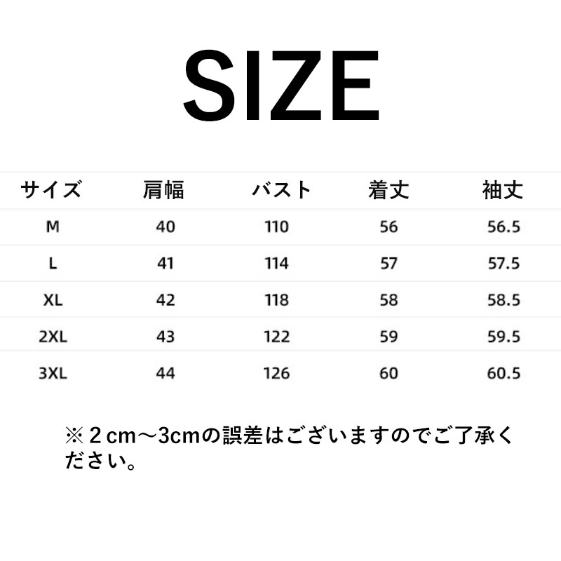 ジャケット レディース トップス 長袖 カジュアル サマージャケット 母の日 細身 面接 秋 冬 秋服 オシャレ大人 春 シンプル 通勤 卒業式 入学式 オフィス 