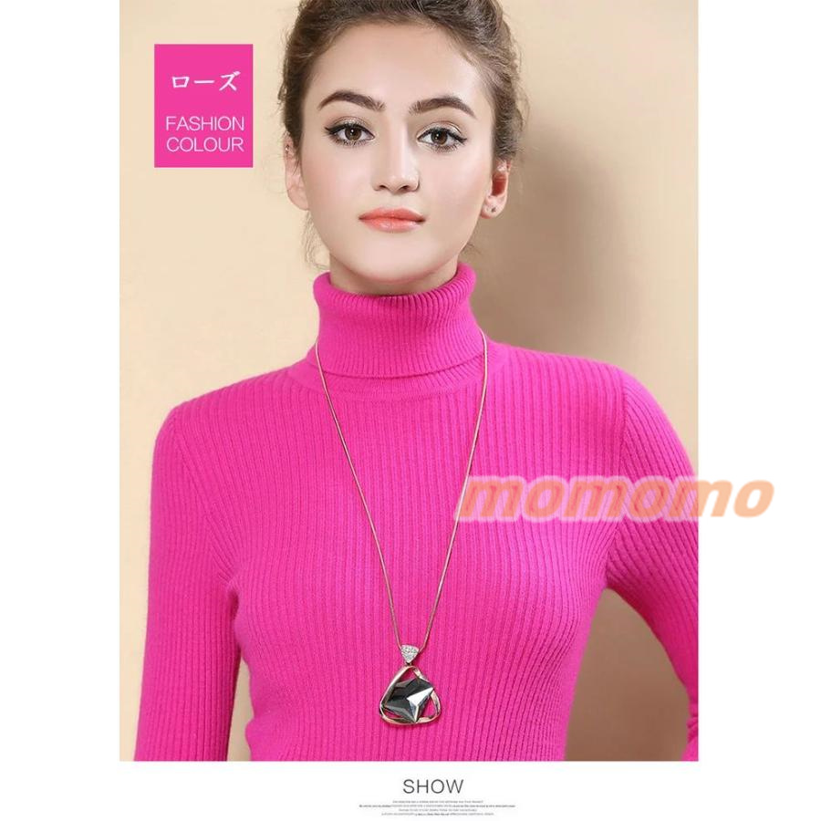 セーター レディース タートルネック カシミヤセーター ニットセーター ストレッチ 秋冬 レディース 9色展開 ト 羊毛混 長袖 厚手 無地 柔らかい 暖かい 可愛い 