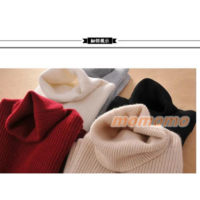 セーター レディース タートルネック カシミヤセーター ニットセーター ストレッチ 秋冬 レディース 9色展開 ト 羊毛混 長袖 厚手 無地 柔らかい 暖かい 可愛い 