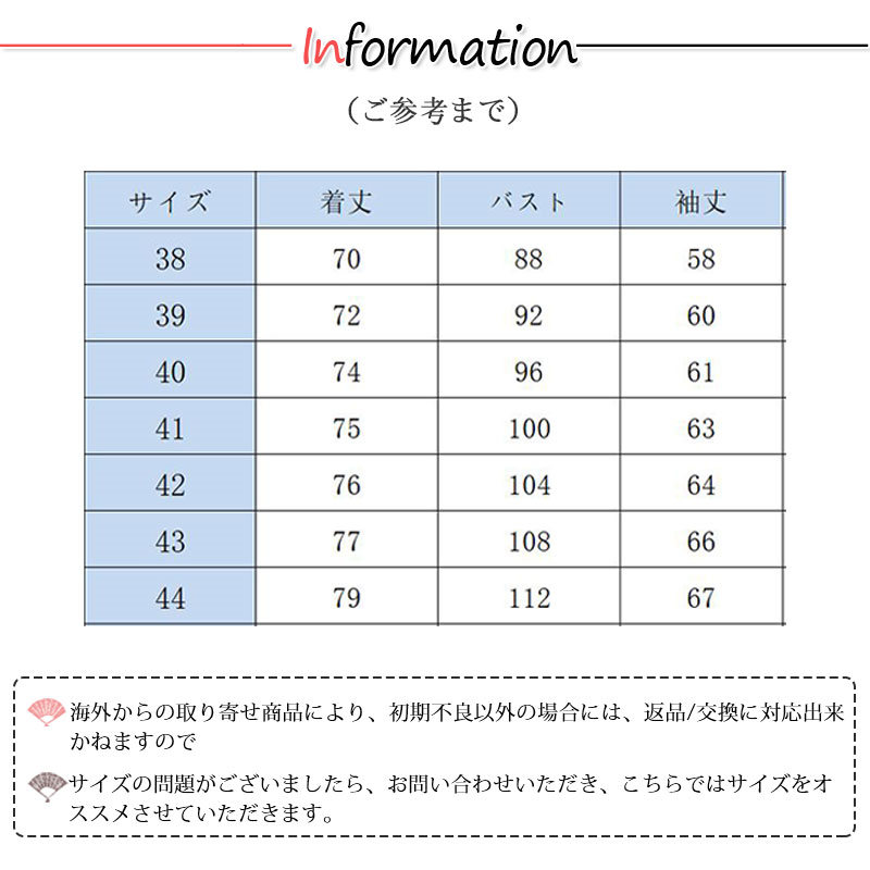 シャツ メンズ 長袖シャツ カジュアル チェックシャツ トップス 秋服 新作 春 大きいサイズ ビジネス おしゃれ ボタンシャツ 紳士 開襟シャツ 秋 