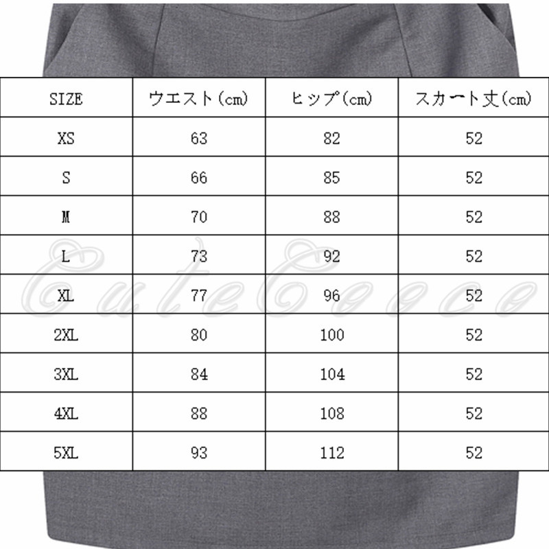 タイトスカート 52CM 膝丈 レディース スリット ポケット付き 通勤 エレ着痩せ見え 脚長効果抜群 フォーマル オフィス 送料無料 ビジネス シンプル 