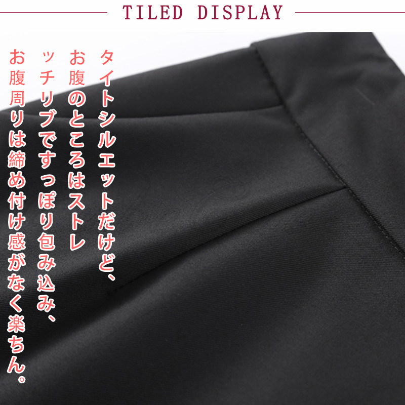 タイトスカート 52CM 膝丈 レディース スリット ポケット付き 通勤 エレ着痩せ見え 脚長効果抜群 フォーマル オフィス 送料無料 ビジネス シンプル 