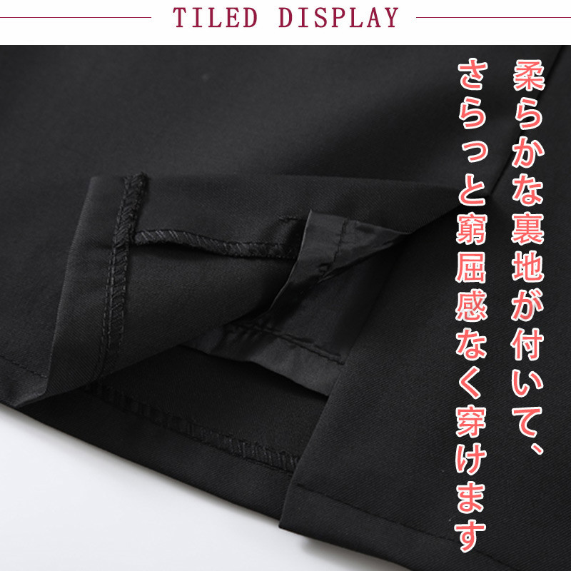 タイトスカート 52CM 膝丈 レディース スリット ポケット付き 通勤 エレ着痩せ見え 脚長効果抜群 フォーマル オフィス 送料無料 ビジネス シンプル 