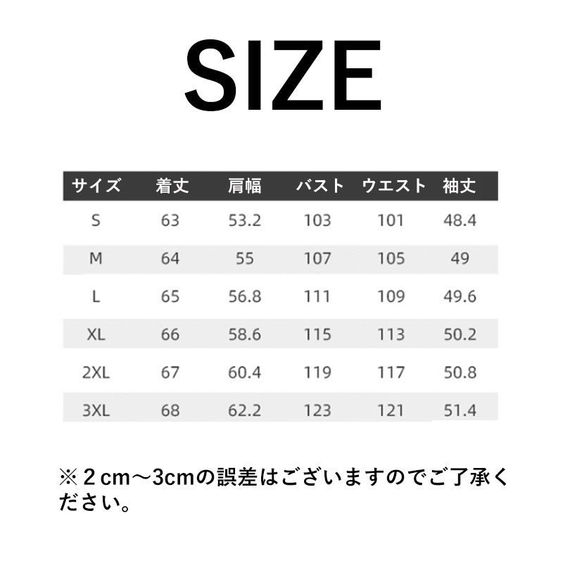 スウェット レディース レディース セットアップ 春夏秋 スポーツウェア 外出 部屋着 運動服 誕生日 2点セット ジャージセットアップ 長袖 上下セット 母の日 