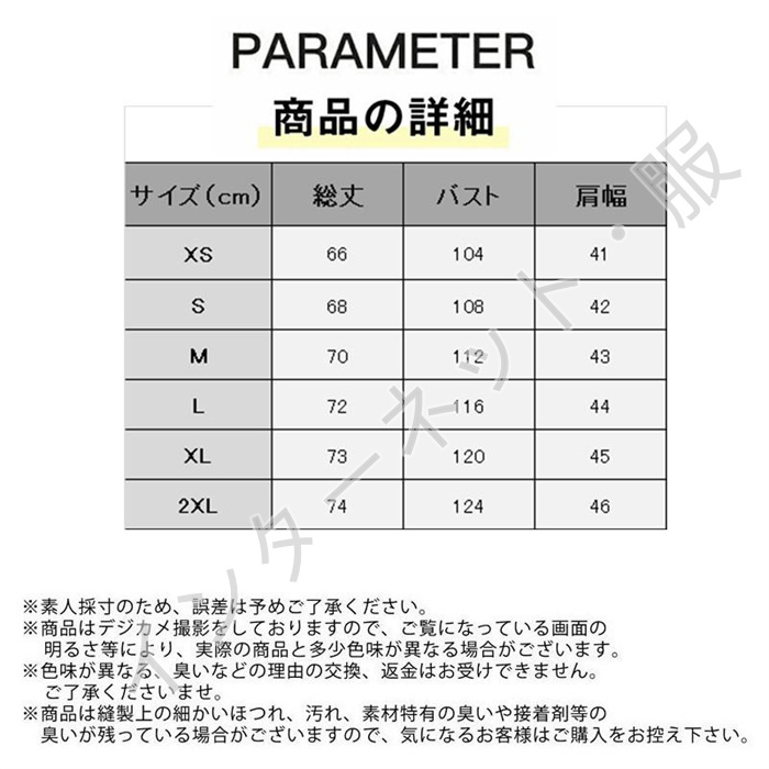 ダウンベスト メンズ 中綿ベスト 中綿ダウン フード付き 取り外せ キルティング 送料無料 アウター おしゃれ 着痩せ 暖か ベスト 防寒 秋冬 新作 