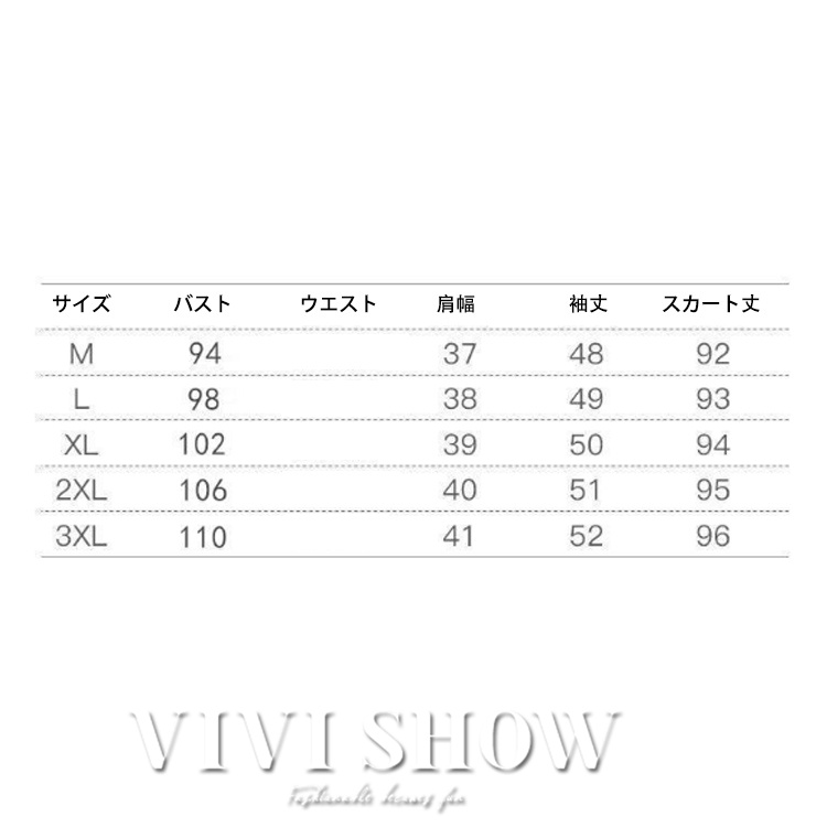 レディース 長袖 ワンピース ワンピ チェック柄 丸首 おしゃれ シンプル 上品 フきれいめ 大人 着やすい お出かけ 膝丈 かわいい 切り替え 