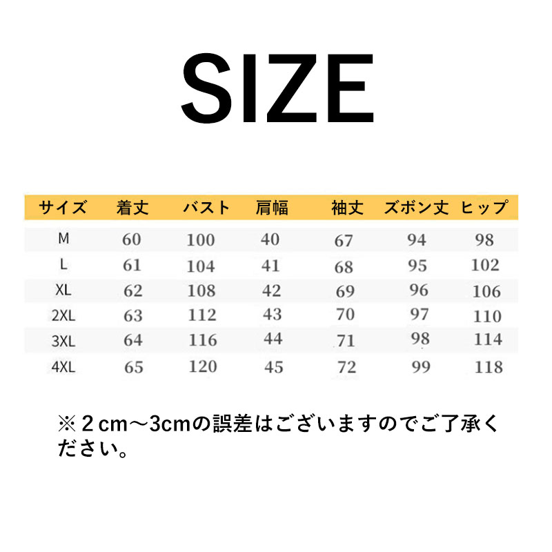 スウェット レディース レディース セットアップ 春夏秋 スポーツウェア ジャージセットアップ 運動服 長袖 2点セット 上下セット 部屋着 外出 誕生日 母の日 