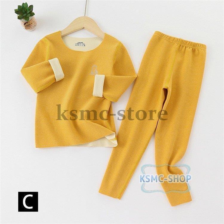 キッズ 保温下着パジャマ 女の子男の子 両面ダウン 肌着 ドイツ産綿毛 アンダーウェア 自発熱 秋冬 寝巻きインナーウェア 長袖ルームウェア部屋着 裏起毛 防寒 