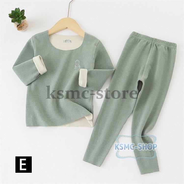 キッズ 保温下着パジャマ 女の子男の子 両面ダウン 肌着 ドイツ産綿毛 アンダーウェア 自発熱 秋冬 寝巻きインナーウェア 長袖ルームウェア部屋着 裏起毛 防寒 