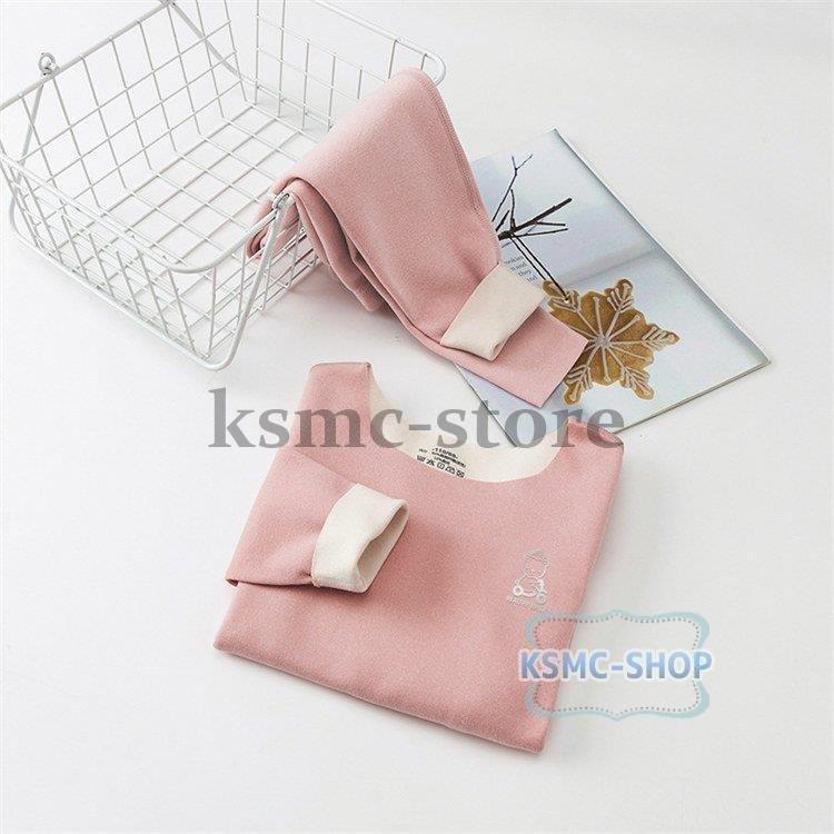 キッズ 保温下着パジャマ 女の子男の子 両面ダウン 肌着 ドイツ産綿毛 アンダーウェア 自発熱 秋冬 寝巻きインナーウェア 長袖ルームウェア部屋着 裏起毛 防寒 