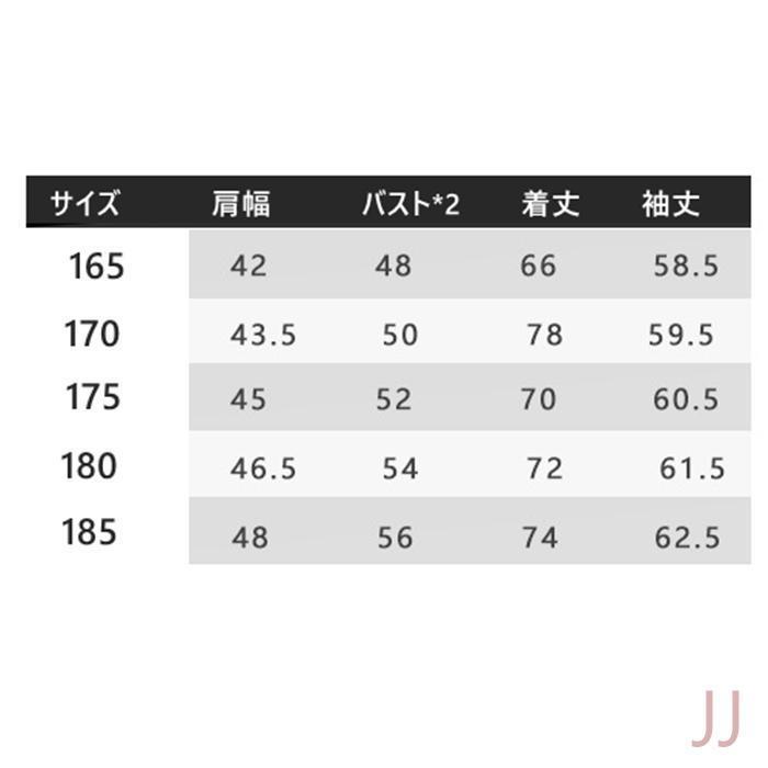 ニットセーター メンズ セーター Vネック 長袖 トップス おしゃれ暖か 長袖セーター 厚手 ライトセーター 秋冬 秋冬 チェック柄 プレゼント ニットソー 