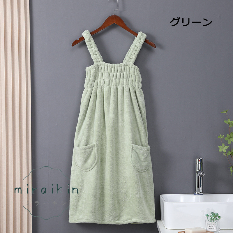 バスローブ バスタオル 着るバスタオル ワンピース 大判タオル タオル 30代 ルームウエア 50代 レディース 便利 お風呂 パジャマ 40代 体型カバー 20代 沐浴 