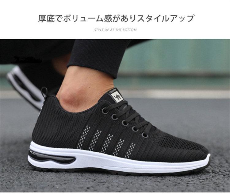 メッシュスニーカー トレッキングメンズ スニーカー 登山靴 通学靴 ランニング軽量 送料無料 ローカット ウォーキングアウトドア 