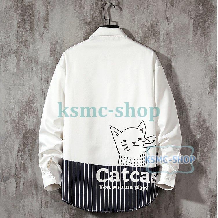 長袖シャツ メンズ おしゃれ カジュアルシャツ ワイシャツ 白シャツ オシャレ 配いろ アメカジ 通学 春 フォーマル 