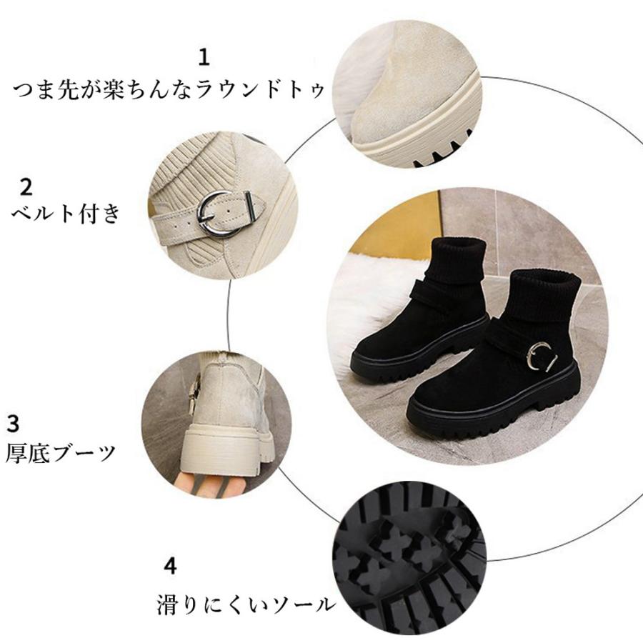 ショートブーツ レディース 2WAYニットブーツ ソックス風 バックルベルト 美脚 防寒靴 裏起毛 防滑 レディース 秋冬 保温 ワークブーツ おしゃれ 