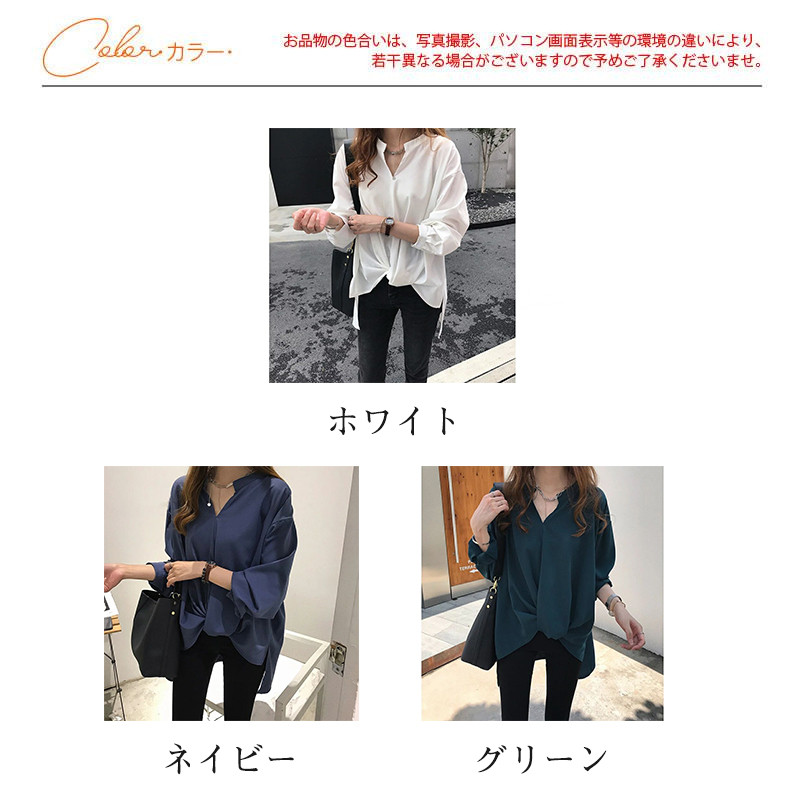 セール ブラウス レディース シャツ シャツブラウス 長袖 シンプル 長袖シャツ おしゃれ カジュアル アウトドア 無地 ゆったり イベント トップス 