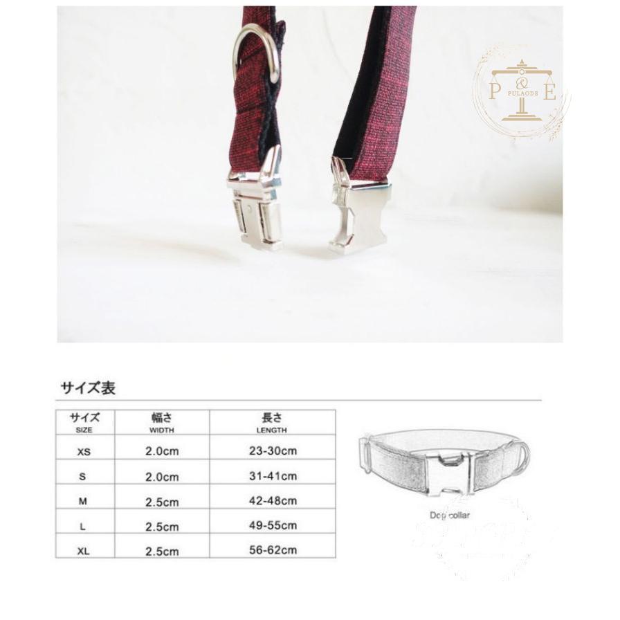 ペット用 ネームプレート レッド 名入れ 首輪 プレゼント 首輪 名札 猫用 小型犬・子猫専用 迷子札 大型犬 中型犬 