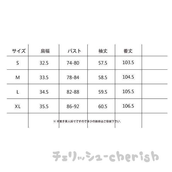 ニットワンピース レディース 秋 冬 40代 50代 着痩せ 大きいサイズ きれいめ 新品 カットソー 長袖ワンピース パーティードレスおしゃれ 上品 ニットセーター 
