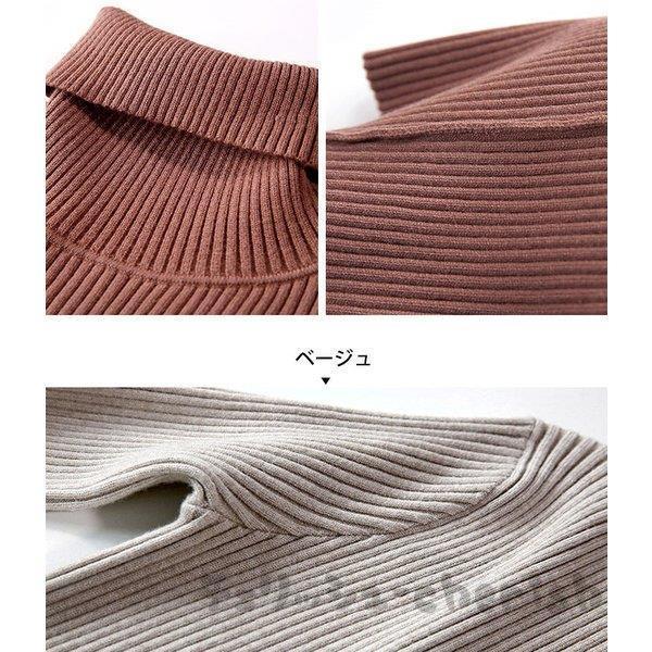 ニットワンピース レディース 秋 冬 40代 50代 着痩せ 大きいサイズ きれいめ 新品 カットソー 長袖ワンピース パーティードレスおしゃれ 上品 ニットセーター 