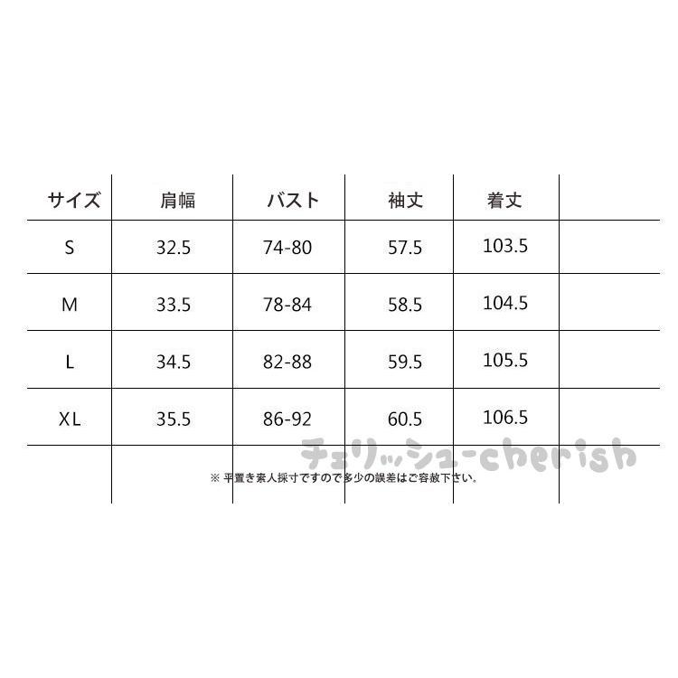 ニットワンピース レディース 秋 冬 40代 50代 着痩せ 大きいサイズ きれいめ 新品 カットソー 長袖ワンピース パーティードレスおしゃれ 上品 ニットセーター 