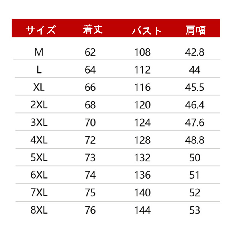 ダウンベスト メンズ 立ち襟 インナーベスト 防寒 ジレ トップス 暖かい キルティングベスト チョッキ ゆったり 中綿ベスト アウター あったか ジップアップ 