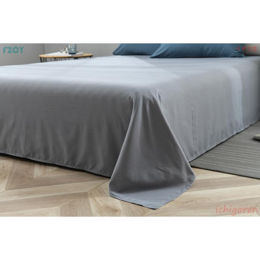 布団カバー 3点セット シングル ボックスシーツ 寝具カバーセット 枕カバー 洗える ベッド用 無地 北欧風 柔らかい 肌に優しい 掛け布団カバー 洋式和式兼用 