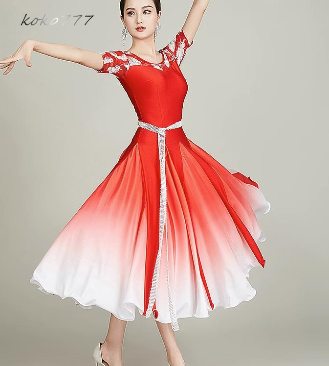 ロングドレス レディース ワンピース ラテンダンス ウェア パーティー 洋服 モダンダンス ナショナルダンス ワルツ グラデーション 社交ダンス 発表会 舞台衣装 