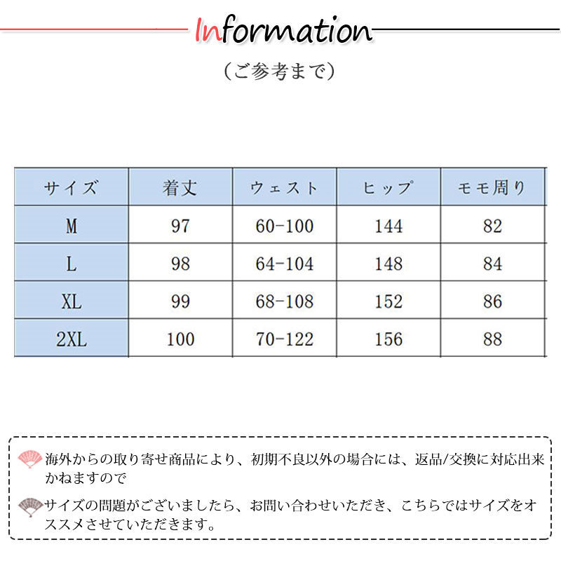 ワイドパンツ デニムパンツ レディース サルエルパンツ ズボン ボハイウエスト ロング丈 着痩せ カシュアル ゆったり 美脚 体型カバー 細身 春秋 
