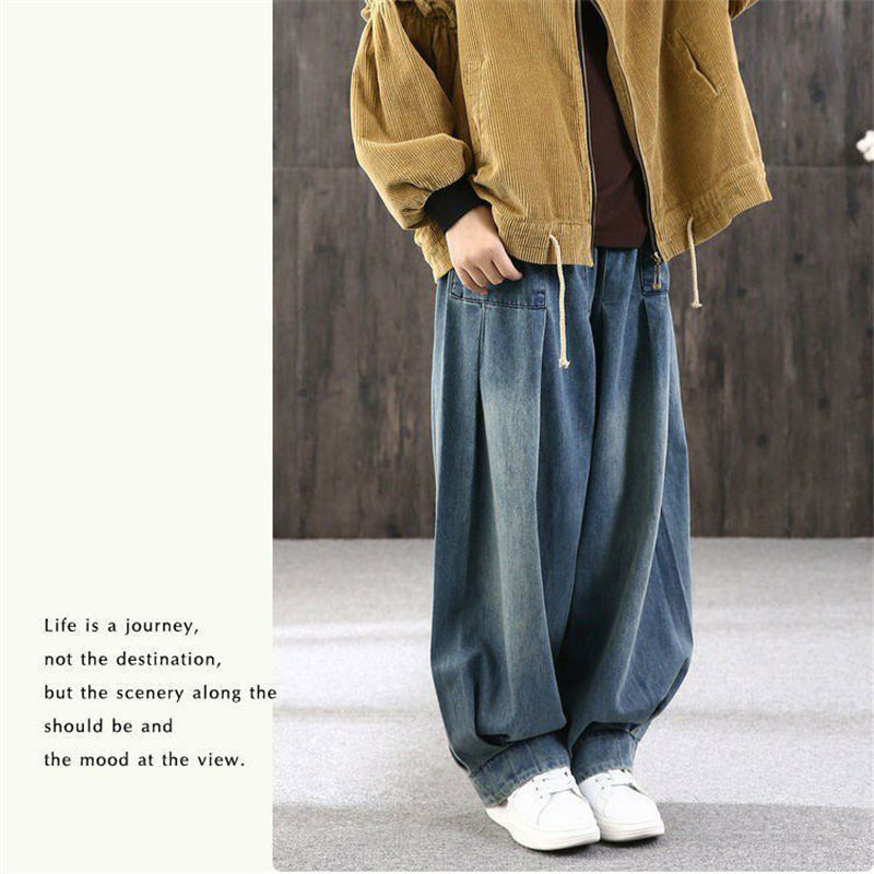 ワイドパンツ デニムパンツ レディース サルエルパンツ ズボン ボハイウエスト ロング丈 着痩せ カシュアル ゆったり 美脚 体型カバー 細身 春秋 