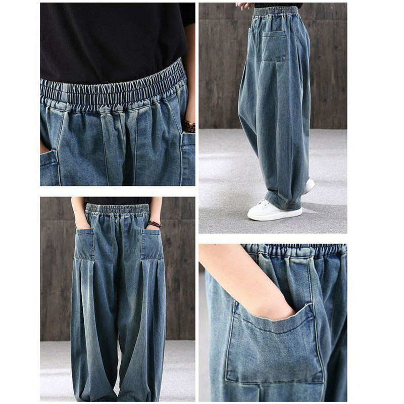 ワイドパンツ デニムパンツ レディース サルエルパンツ ズボン ボハイウエスト ロング丈 着痩せ カシュアル ゆったり 美脚 体型カバー 細身 春秋 