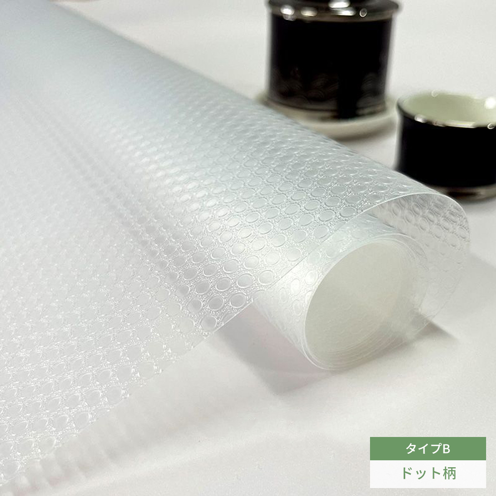 キッチンシート 滑り止め シェルフライナー 戸棚シート 台所 食器棚 45×300CM抗菌 シート 接着剤なし 汚れ防止 裁断可能 地震対策 防カビ 撥水 