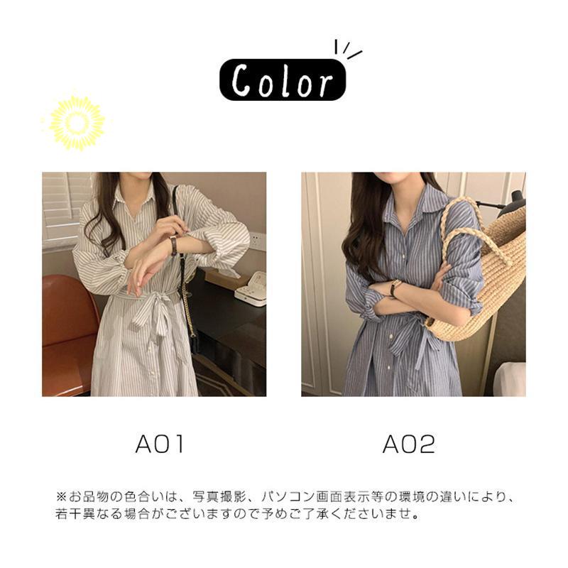 ワンピース レディース 長袖 ロングワンピース シャツワンピース マキシワンピース 春秋 Aライン ゆったり 上品 着痩せ 二次会 きれいめ 