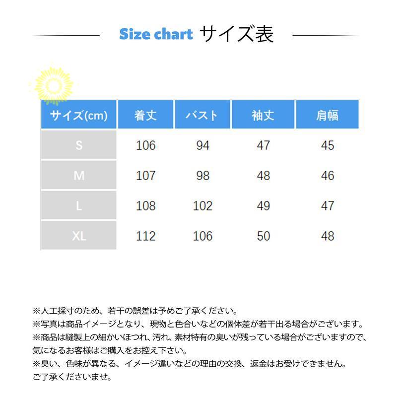 ワンピース レディース 長袖 ロングワンピース シャツワンピース マキシワンピース 春秋 Aライン ゆったり 上品 着痩せ 二次会 きれいめ 