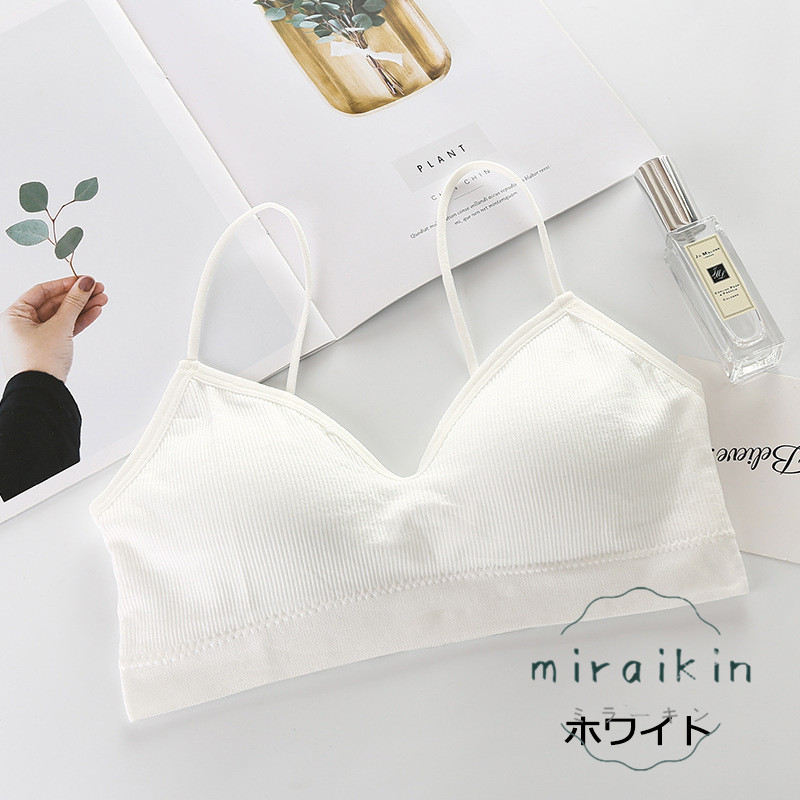 ナイトブラ ブラジャー ノンワイヤー シームレス 昼夜兼用 揺れない 安い 着心地 スポーツブラ 50代 20代 育乳 40代 ブラトップ 脇肉補正 10代 30代 送料無料 
