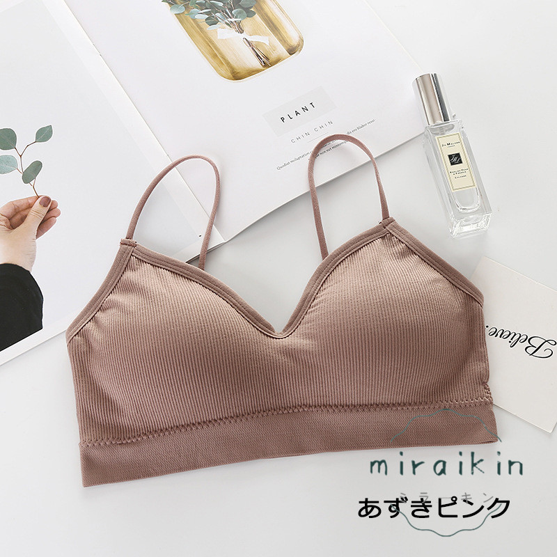 ナイトブラ ブラジャー ノンワイヤー シームレス 昼夜兼用 揺れない 安い 着心地 スポーツブラ 50代 20代 育乳 40代 ブラトップ 脇肉補正 10代 30代 送料無料 