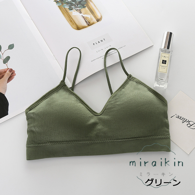 ナイトブラ ブラジャー ノンワイヤー シームレス 昼夜兼用 揺れない 安い 着心地 スポーツブラ 50代 20代 育乳 40代 ブラトップ 脇肉補正 10代 30代 送料無料 