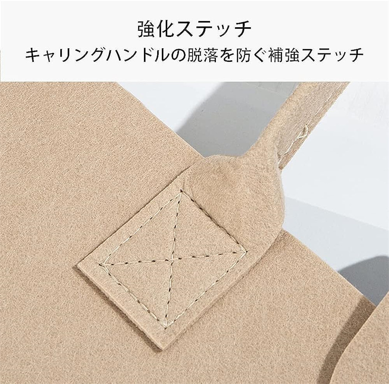 送料無料 フェルトバッグ 手提げ袋 エコバッグ ギフトプレゼントバッグ  