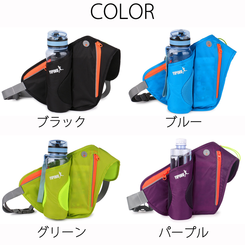 メンズ ウエストポーチ 斜め掛け ウエストバッグ ボディバッグ 多機能 アウトドア スポーツ 携帯ポーチ 大容量 カジュアル 2WAY 4ポケット 軽量 収納 