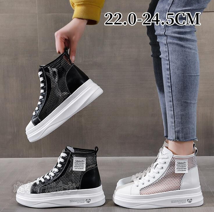 厚底スニーカー レースアップブーツ ハイカットスニーカー レディース 厚底靴 メッシュ軽量 6CM 通学靴 黒 通気性 靴 美脚 白 通勤 疲れない 