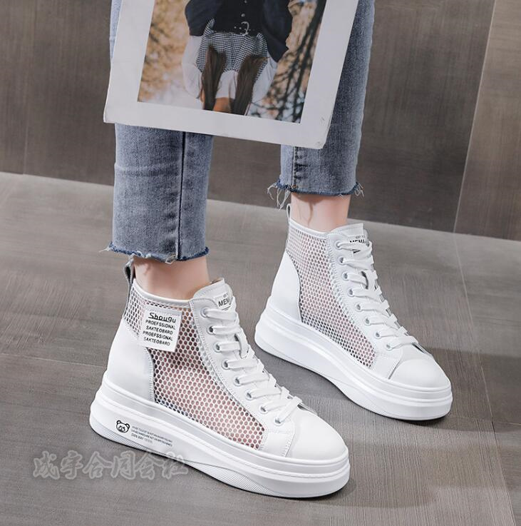 厚底スニーカー レースアップブーツ ハイカットスニーカー レディース 厚底靴 メッシュ軽量 6CM 通学靴 黒 通気性 靴 美脚 白 通勤 疲れない 