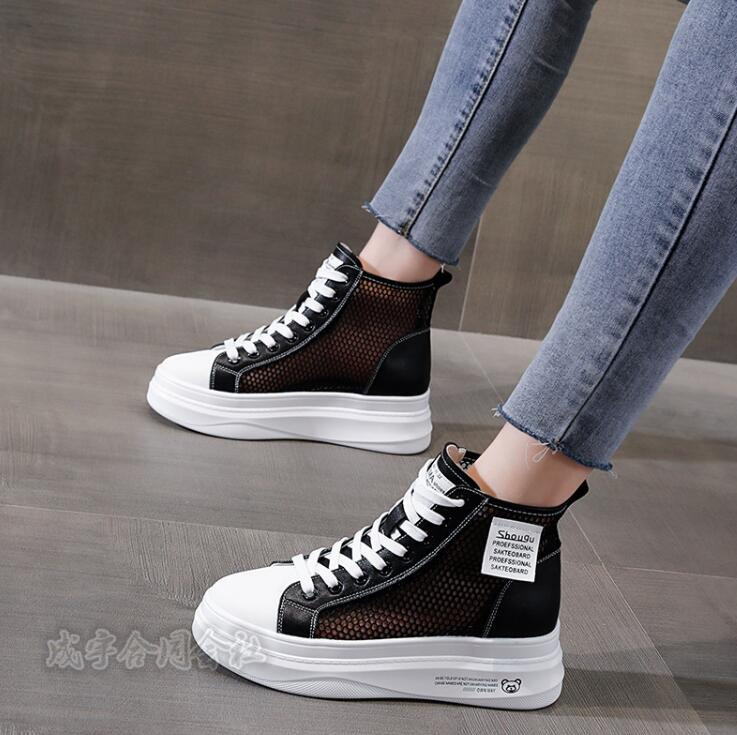 厚底スニーカー レースアップブーツ ハイカットスニーカー レディース 厚底靴 メッシュ軽量 6CM 通学靴 黒 通気性 靴 美脚 白 通勤 疲れない 