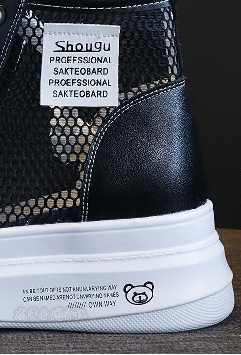 厚底スニーカー レースアップブーツ ハイカットスニーカー レディース 厚底靴 メッシュ軽量 6CM 通学靴 黒 通気性 靴 美脚 白 通勤 疲れない 