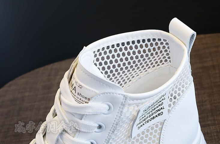 厚底スニーカー レースアップブーツ ハイカットスニーカー レディース 厚底靴 メッシュ軽量 6CM 通学靴 黒 通気性 靴 美脚 白 通勤 疲れない 