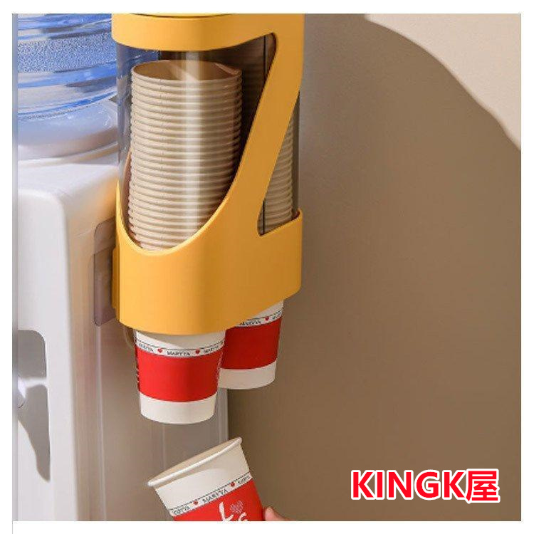 カップディスペン紙コップ ホルダー カップホルダー 80個入り 大容量 使い捨てカップ 壁掛け ディスペン口径8.5CMまでのカップに対応 