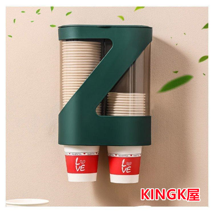 カップディスペン紙コップ ホルダー カップホルダー 80個入り 大容量 使い捨てカップ 壁掛け ディスペン口径8.5CMまでのカップに対応 