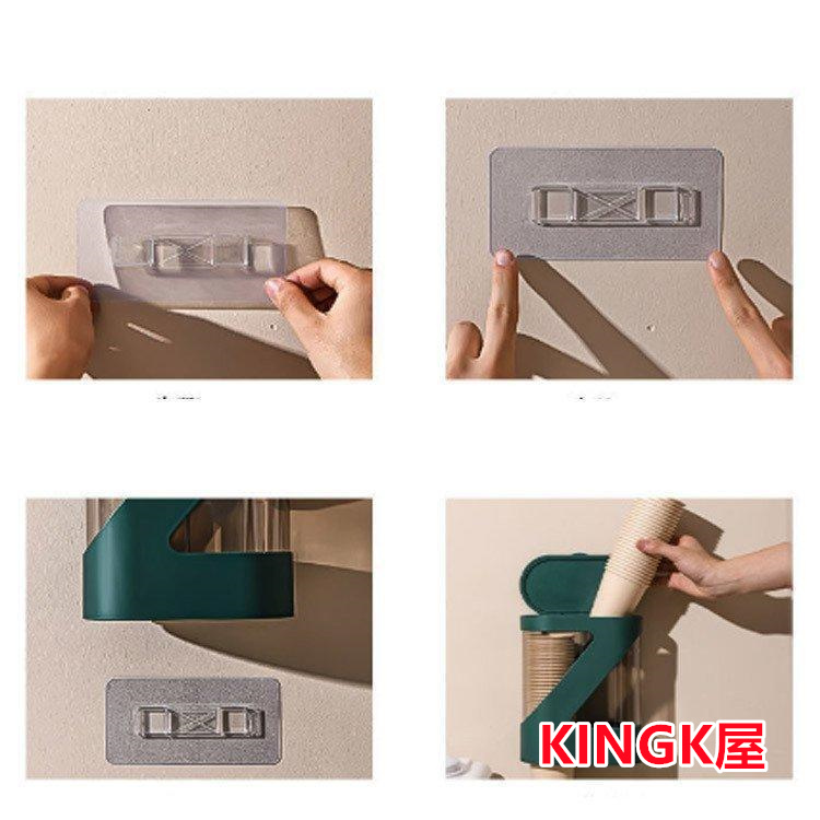 カップディスペン紙コップ ホルダー カップホルダー 80個入り 大容量 使い捨てカップ 壁掛け ディスペン口径8.5CMまでのカップに対応 